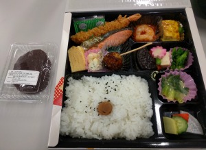 20170421133132.jpg 20170421133132.jpg