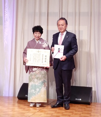 20231212162633.jpg 20231212162633.jpg