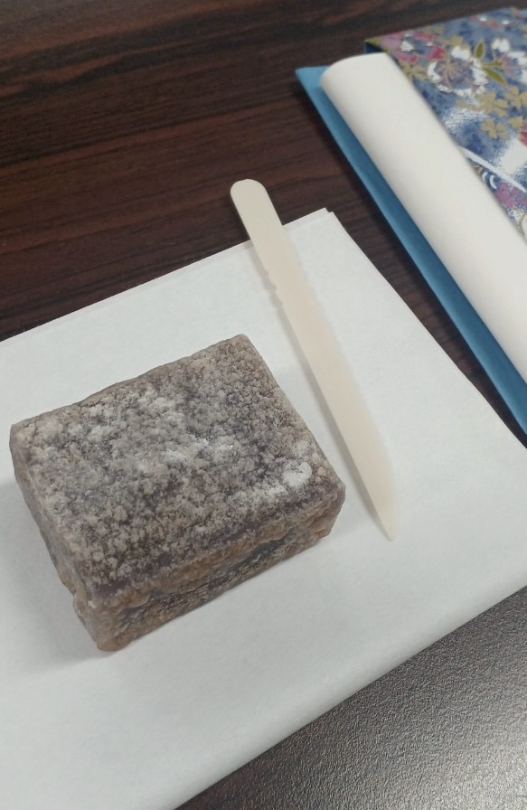 20250725152057.jpg 20250725152057.jpg