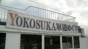 ファイル 12-3.jpg