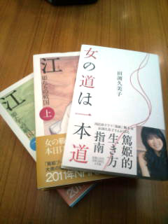 ファイル 25-1.jpg