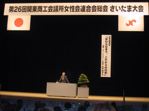 ファイル 28-2.jpg