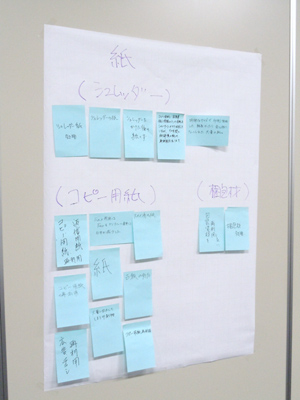 ファイル 36-3.jpg