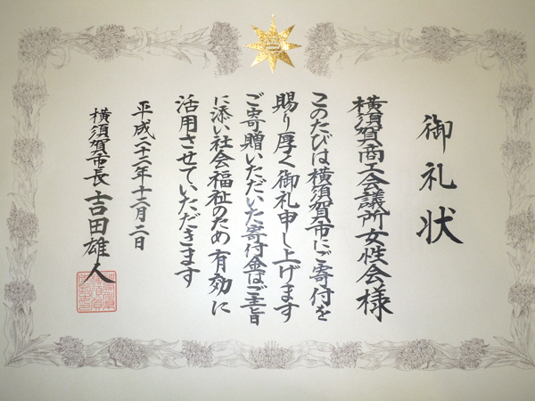 ファイル 45-3.jpg