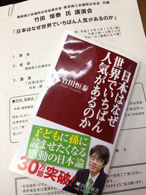 ファイル 73-1.jpg