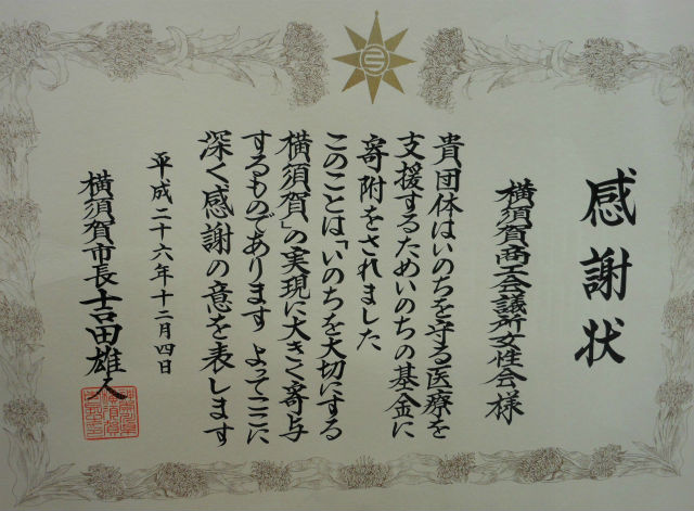 ファイル 98-3.jpg