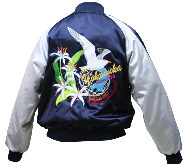 スカジャン／女性会オリジナル裏